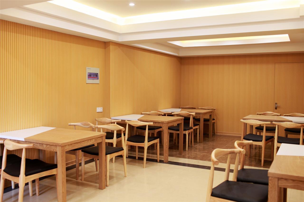 Greentree Inn Fujian Fuzhou Jinshan Wanda Pushang Avenue Business Hotel فزوو المظهر الخارجي الصورة