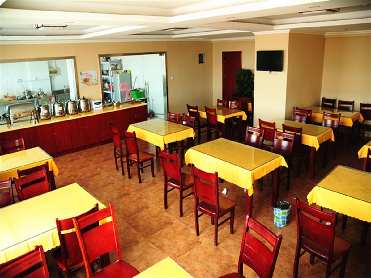 Greentree Inn Fujian Fuzhou Jinshan Wanda Pushang Avenue Business Hotel فزوو المظهر الخارجي الصورة