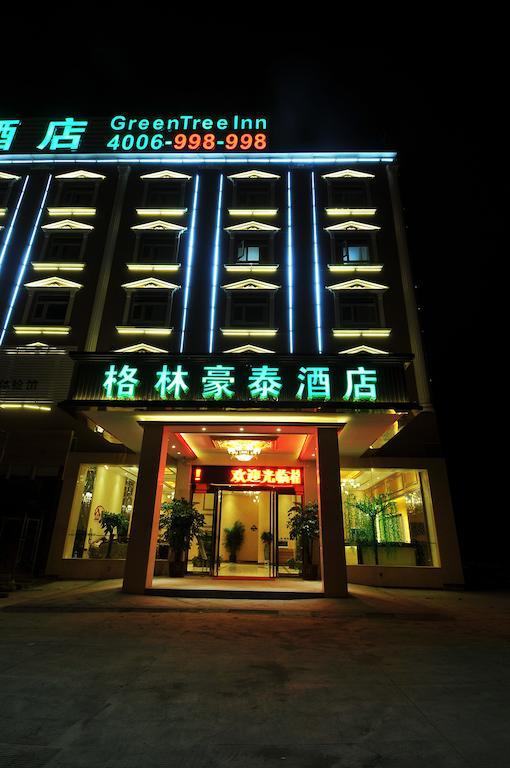Greentree Inn Fujian Fuzhou Jinshan Wanda Pushang Avenue Business Hotel فزوو المظهر الخارجي الصورة